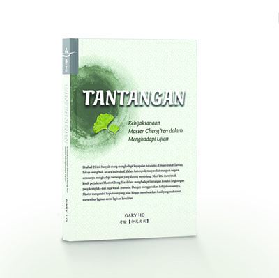 Tantangan