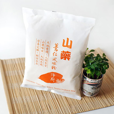 San Yao Yi Ren Fen (Sachet Kotak)