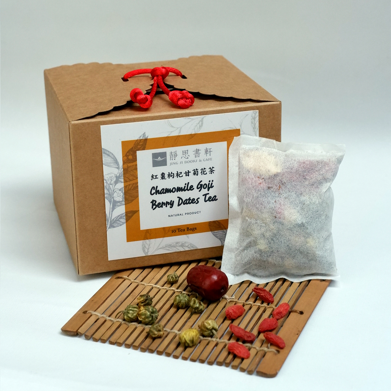 Chamomile Goji Berry Dates Tea 