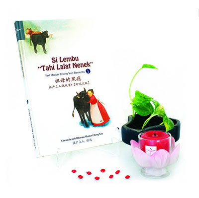 Cergam Master 1 : Si Lembu 