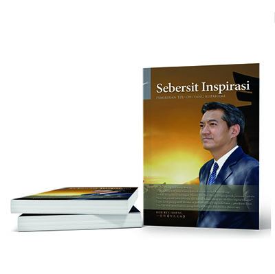 Sebersit Inspirasi